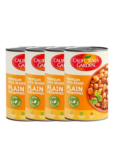 اشتري California Garden Plain Masters Foul Medammes , 450gm × 3+1 في السعودية