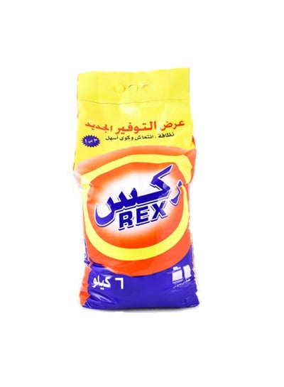 Buy Rex Laundry Powder Detergent, 6 kg in Saudi Arabia