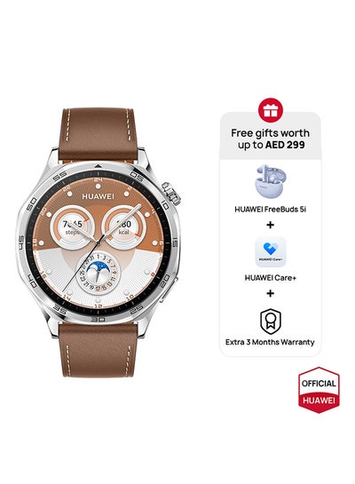 Buy WATCH GT5 46mm Smartwatch,  HW Care + 3 Month Extra warranty + Freebuds5i Brown in UAE