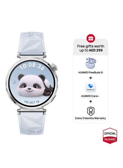 Buy WATCH GT5 41mm Smartwatch,  HW Care + 3 Month Extra warranty + Freebuds5i Blue in UAE