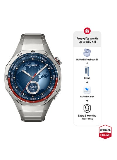 Buy WATCH GT5 Pro 46mm Smartwatch, HW Care + 3 Month Extra warranty + Freebuds5i + Strap, Titanium in UAE