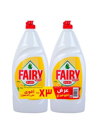 Buy Fairy Plus Soap With Lemon, 800 ml × 2 in Saudi Arabia