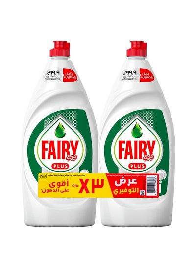 Buy Fairy Plus Original Soap , 800 ml × 2 in Saudi Arabia