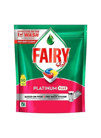 Buy Fairy Platinum Plus Lemon Dishwasher Capsules , 50 Tabs in Saudi Arabia