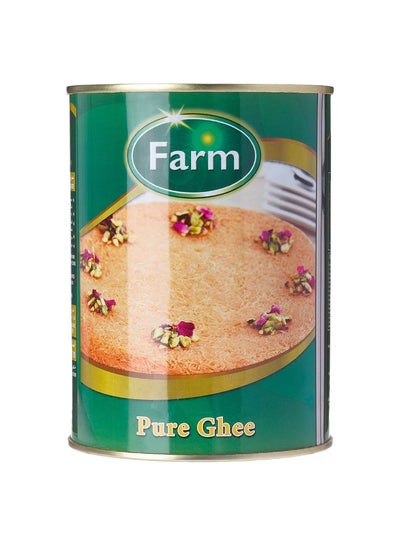 Buy Pure Ghee, 800 g in Saudi Arabia