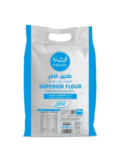 اشتري Finah Superior Flour For Sweet & Pastries , 10 kg في السعودية