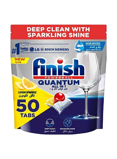 اشتري Finish Quantum Lemon Dishwasher Detergent Tablets, 50 Tablets في السعودية