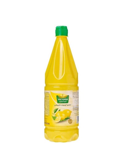 اشتري Victoria Natural Lemon Juice, 1 Liter في السعودية