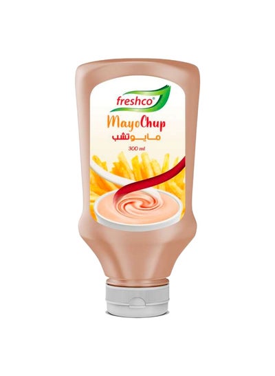 اشتري Mayochup Mayonnaise 300Ml في السعودية