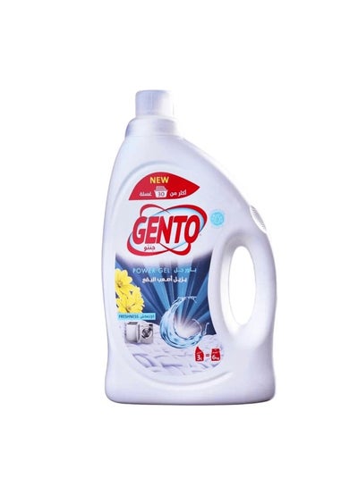 Buy Power Laundry Detergent Gel Automatic Fresh Scent 3L in Saudi Arabia