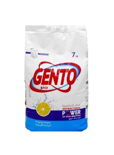 Buy Washing Powder Original Scent Blue 7 Kg in Saudi Arabia