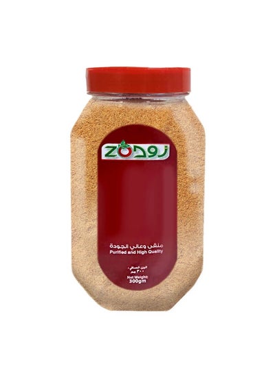 اشتري Zod Cumin Powder, 300g في السعودية