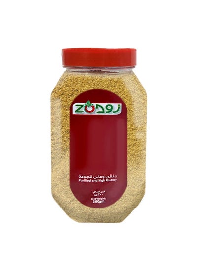 اشتري Zod Coriander Powder, 300 g في السعودية