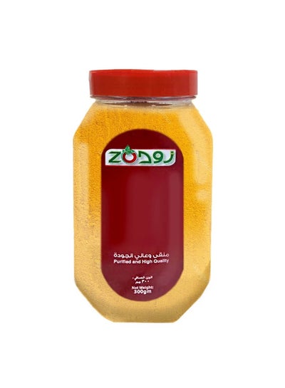 اشتري Zod Turmeric Powder , 300 g في السعودية