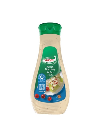 اشتري Ranch Dressing 425 Ml في السعودية