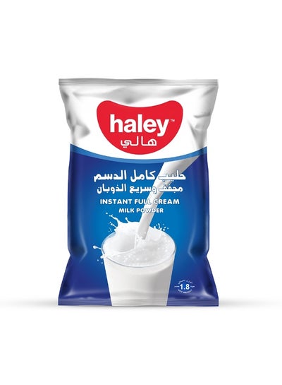 اشتري Instant Full Cream Milk Powder 1800 G في السعودية