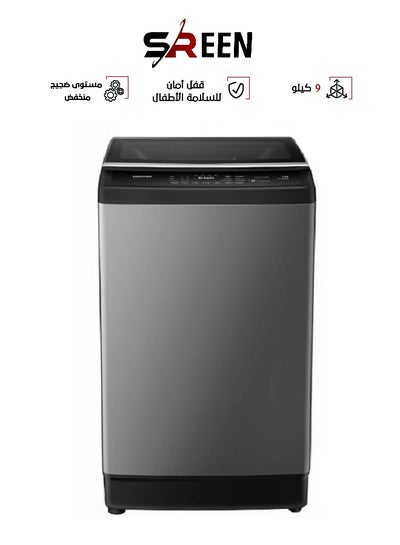 Buy Washing Machine - Top Load - 9 KG -  Silver - SRWM-9K-D3K-TAS 322 kW SRWM-9K-D3K-TAS Silver in Saudi Arabia