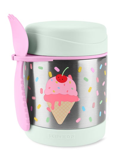 Buy Spark Style Food Jar - Ice Cream in Saudi Arabia