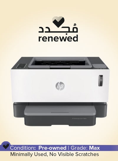 Buy Renewed - Neverstop Laser 1000a Printer White/Grey in Saudi Arabia