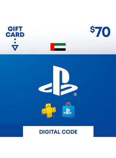 اشتري Sony PlayStation UAE - 70$ -  Digital Code - (Delivery Via SMS) في الامارات