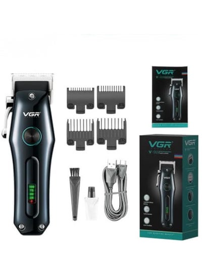 اشتري Rechargeable Cordless Shaver V-969 It operates for 180 minutes after a full charge and features stainless steel blades في مصر