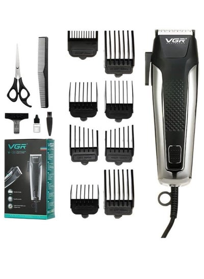 Buy V-120 Professional Hair Clipper with Self Sharpening Blades, 8 Guide Combs, Scissors, Comb, Taper Lever Adjustments for close cut trimming for men, Corded (Black) in Egypt