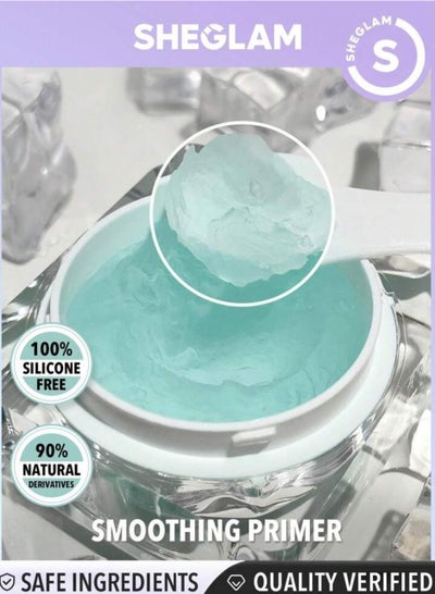 اشتري Glacier Glo Smoothing Primer Face Before Makeup Clear في مصر