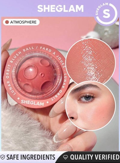 Buy Lunar Orbit Blush Ball - Atmosphere Atmosphere in Egypt