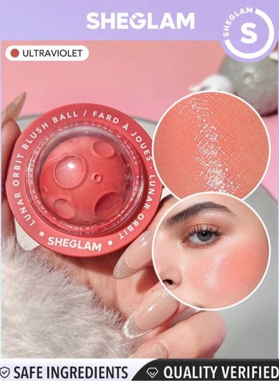 Buy Lunar Orbit Blush Ball - Ultraviolet in Egypt