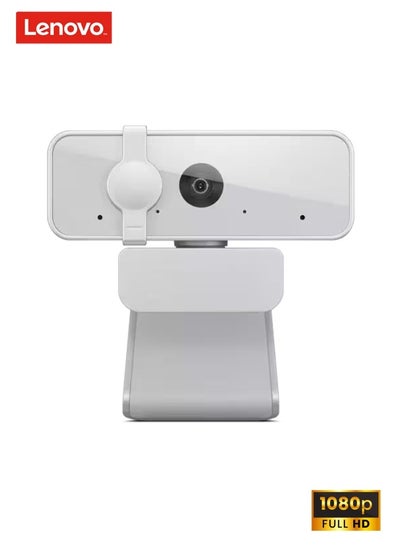 Buy 300 Webcam 2 Megapixel 1080P Full HD Pan And Tilt USB Light | Grey in Egypt