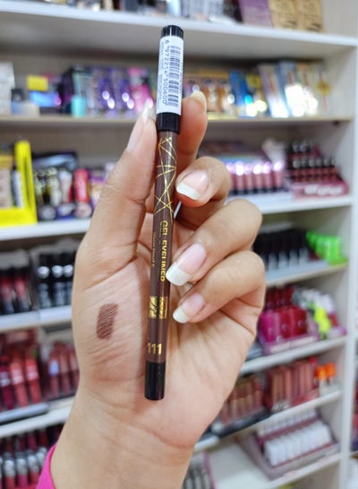 اشتري RoseBerry Long Lasting Waterproof Eyeliner Pencil -111 Mystery Mystery في مصر