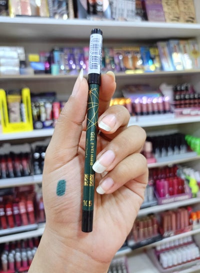 Buy RoseBerry Long Lasting Waterproof Eyeliner Pencil -105 dark green dark green in Egypt