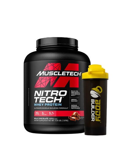 Buy Nitro Tech Whey Protein with Milk Chocolate 4LB Body Builder Shaker Shaker in UAE