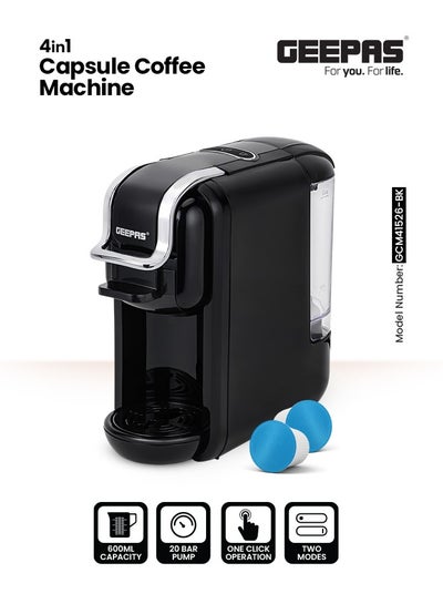 اشتري 4-In-1 Capsule Coffee Machine, Compatible With Nespresso, Dolce Gusto, Ground Coffee, & Caffitaly , Fast Heating System/One-Touch Button , Removable 0.6L Water Tank , Mini Size Fits Anywhere 0.6 ml 1450 W GCM41526-BK Black/Silver في السعودية