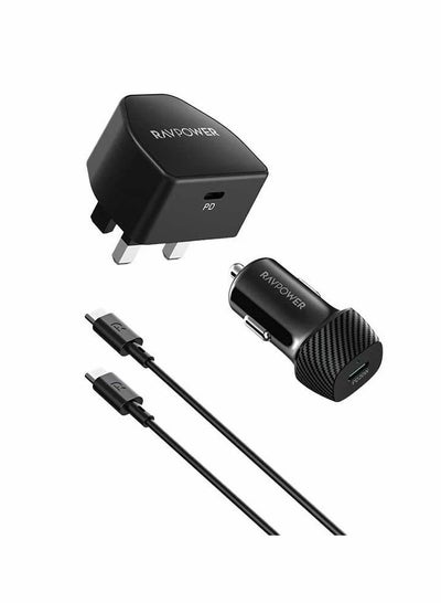 Buy 20W Wall Charger with Type-C Port + 20W Car Charger with Type-C Port + 1m Type-C to Type-C Cable - Black in Saudi Arabia