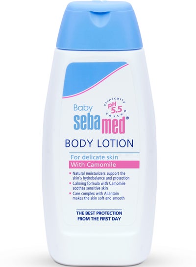 Buy Baby Body Lotion 100ml in Saudi Arabia