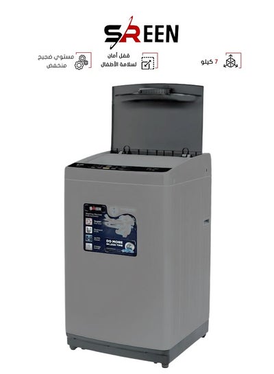 Buy Top Load Automatic Washing Machine 7 Kg SRWM-8S Silver in Saudi Arabia