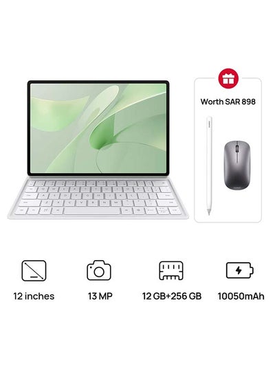 Buy MatePad 12X Tablet PaperMatte Edition Green 12GB 256GB Wifi - Middle East Version Inbox Gray Keyboard + M-Pencil and Wireless Mouse in Saudi Arabia