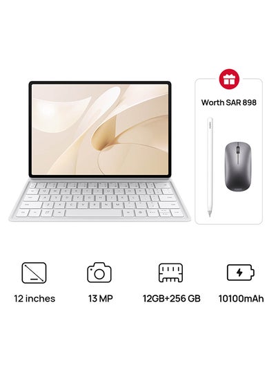 اشتري MatePad 12X Tablet PaperMatte Edition White 12GB 256GB Wifi - Middle East Version Inbox Gray Keyboard + M-Pencil and Wireless Mouse في السعودية