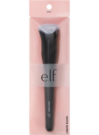 Buy Camo Liquid Blush Brush For Applying & Blending Colours On Cheeks Black in UAE