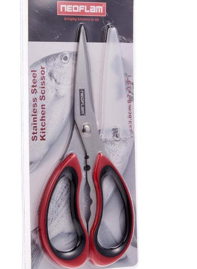 Buy Stainless Steel Kitchen Scissor Black in Egypt