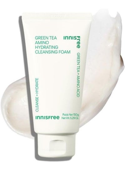 اشتري Green Tea Amino Hydrating Cleansing Foam 150grams في الامارات