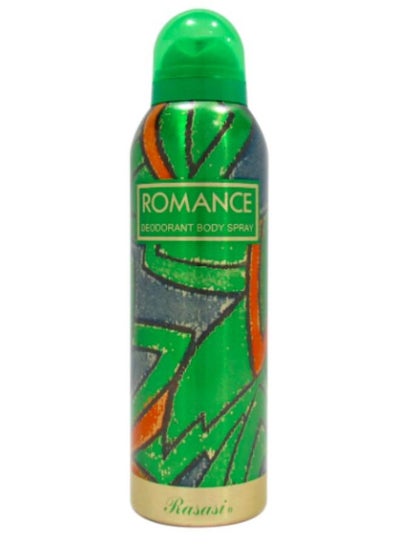 اشتري Rasasi Romance Deodorant Spray For Women (200ML) 200MLml في مصر