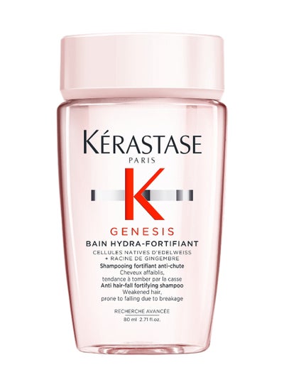 Buy Kerastase Gen Bain Ts 80Ml Vf56 in UAE