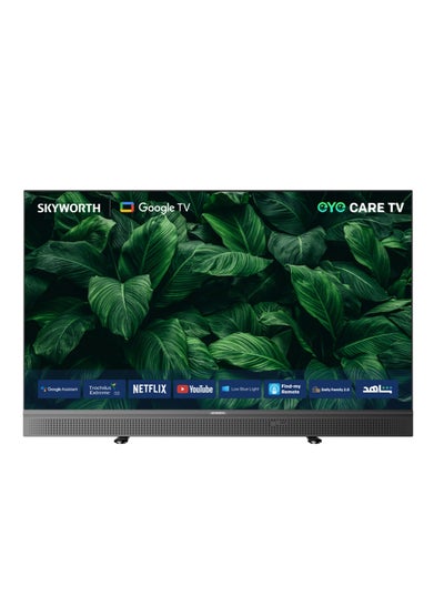 Buy SKYWORTH 32E6500G - 32" 2K LED TV (Google TV) 32E6500G BLACK in Saudi Arabia