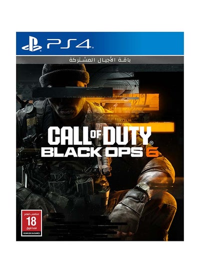 Buy Call of Duty: Black Ops 6 - PlayStation 4 (PS4) in Egypt