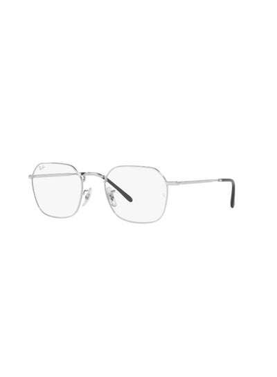 Buy Unisex Hexagon Shape Plastic Eyeglass Frames 2501 - Lens Size: 53 Mm - Silver in Saudi Arabia