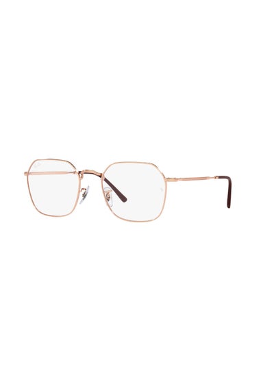 اشتري Unisex Hexagon Shape Plastic Eyeglass Frames 3094 - Lens Size: 53 Mm - Rose Gold في السعودية