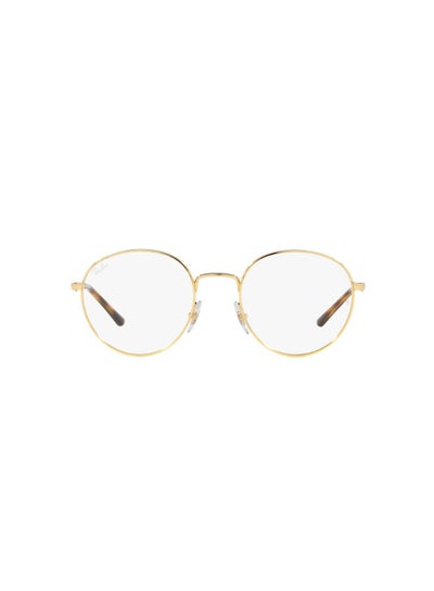 اشتري Unisex Round Shape Plastic Eyeglass Frames 2500 - Lens Size: 48 Mm - Arista في السعودية