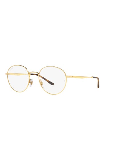 اشتري Unisex Round Shape Plastic Eyeglass Frames 2500 - Lens Size: 50 Mm - Arista في السعودية